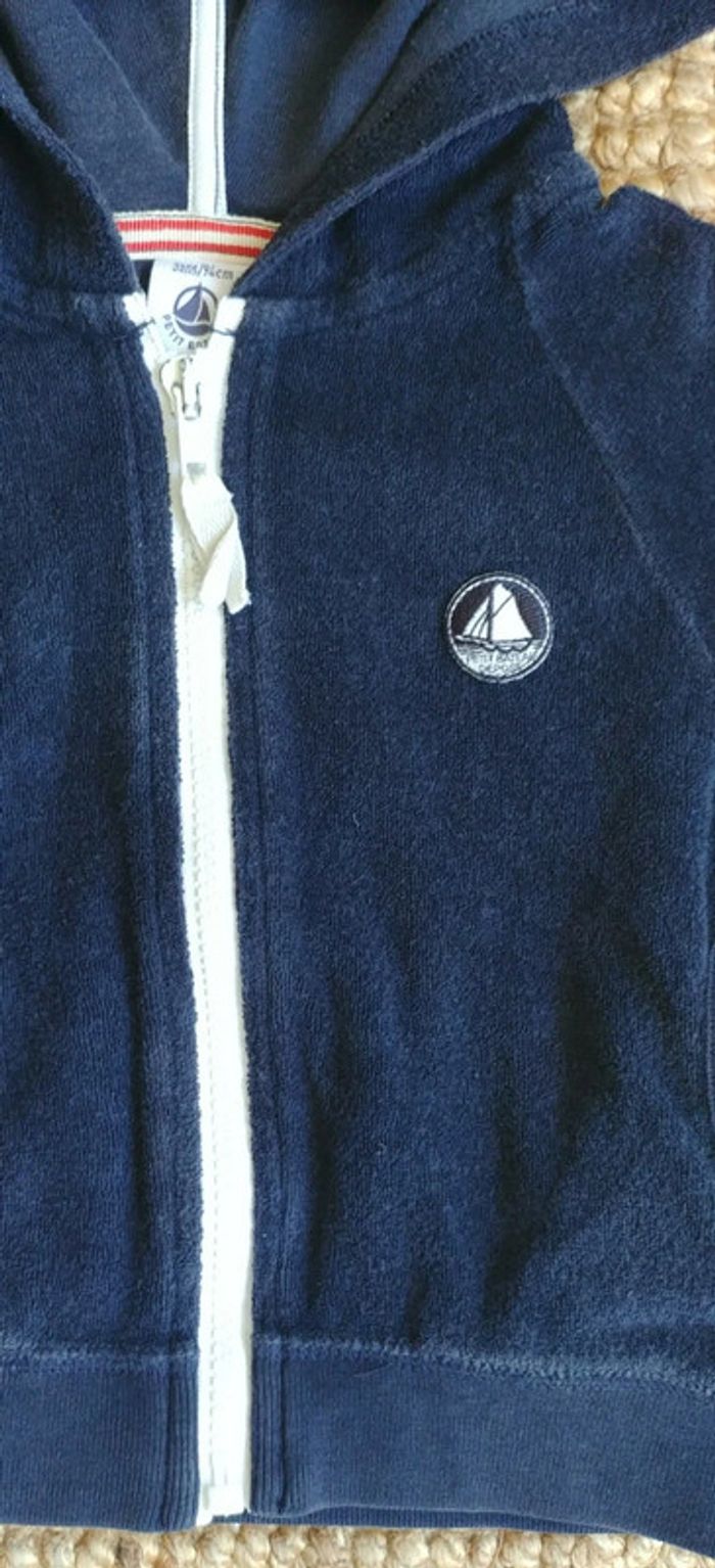 Petite veste en éponge Petit Bateau 3 ans - photo numéro 2