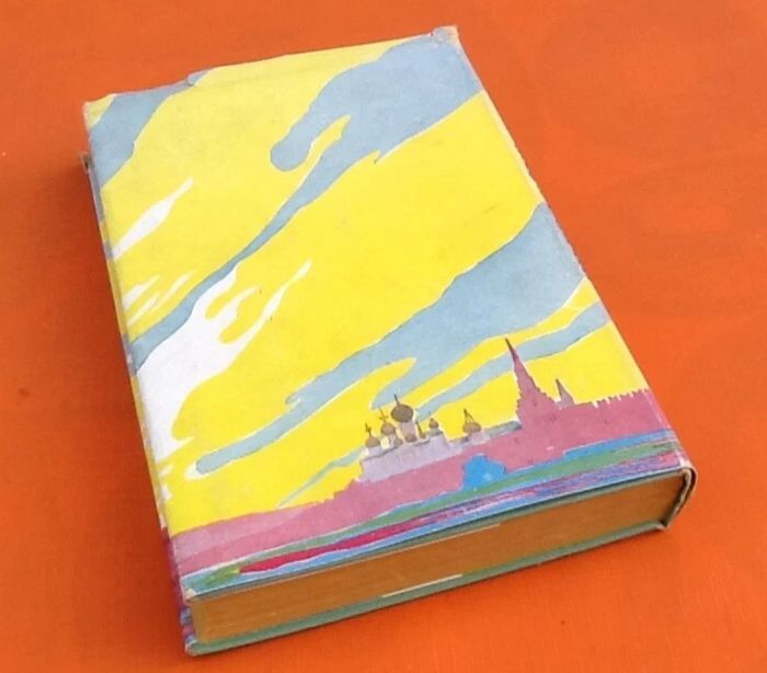 Jules Verne Michel Strogoff (1951) Librairie Hachette - photo numéro 4