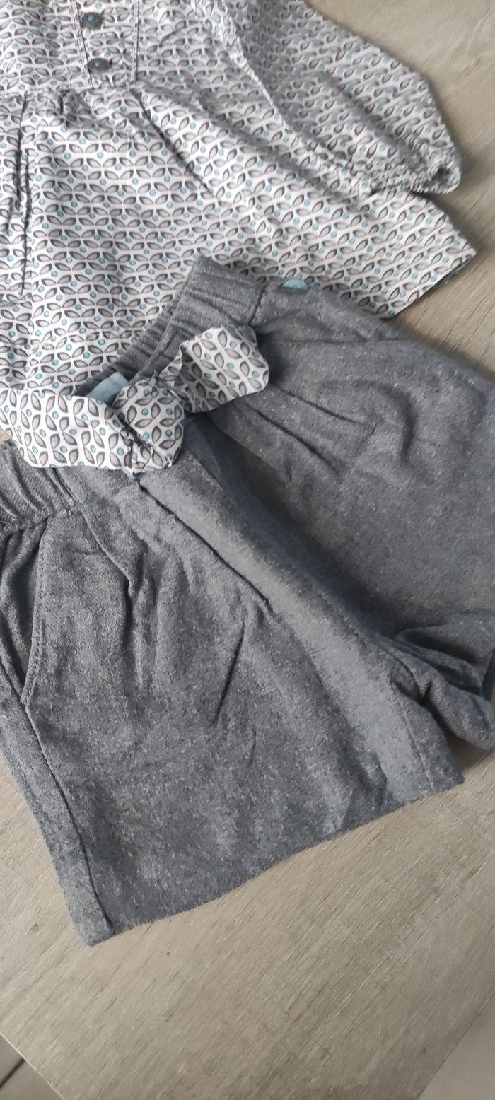 Ensemble Obaïbi - photo numéro 8