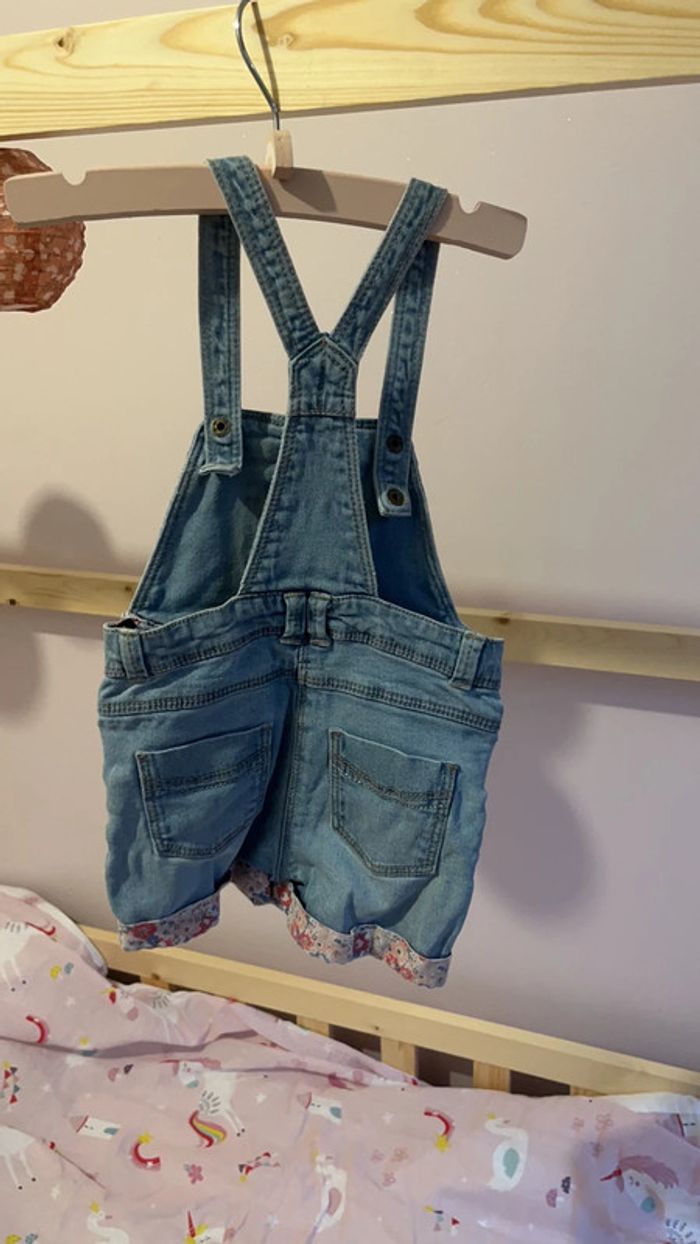 Combishort 18 mois Tao - photo numéro 4