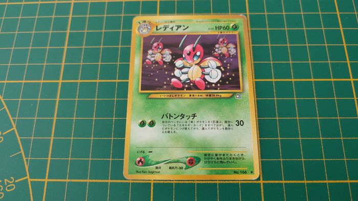 166 Carte Pokémon japonaise Coxyclaque peu commune Neo Genesis Pocket Monsters #E22