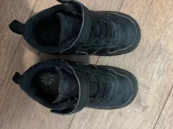 Nike enfant