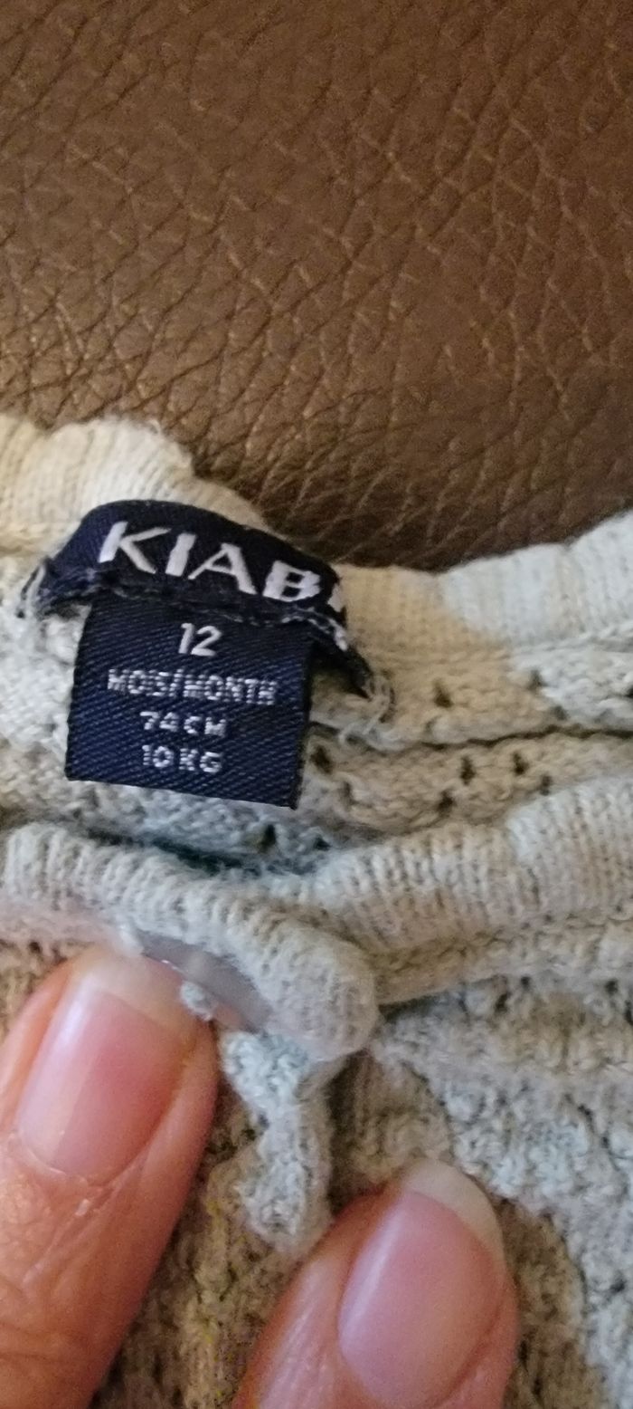 Combi short + gilet 12 mois - photo numéro 3