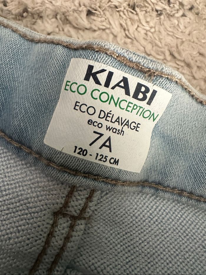 Jean garçon - photo numéro 4