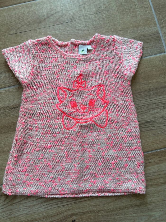 Robe 9 mois Marie les aristochats - photo numéro 2