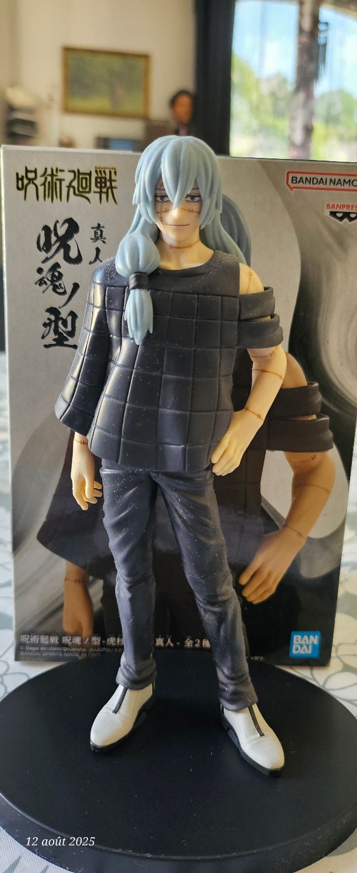 Figurine manga
