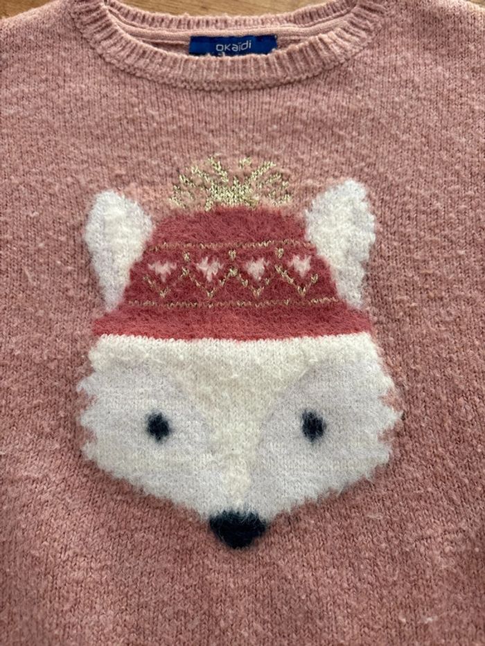 Pull 3ans Obaïbi - photo numéro 2