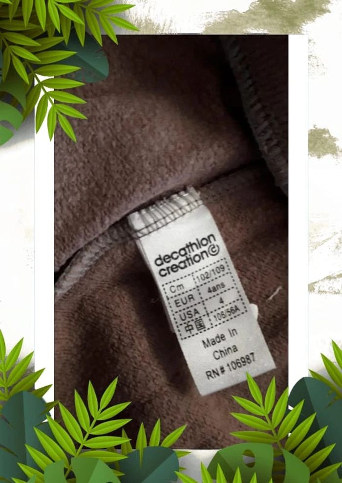 Pantalon de sport doublé 4 ans - photo numéro 4