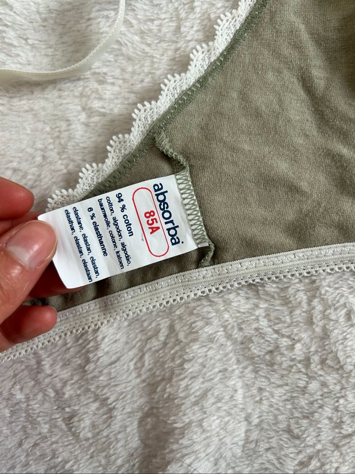 Soutien-gorge Absorba - photo numéro 4