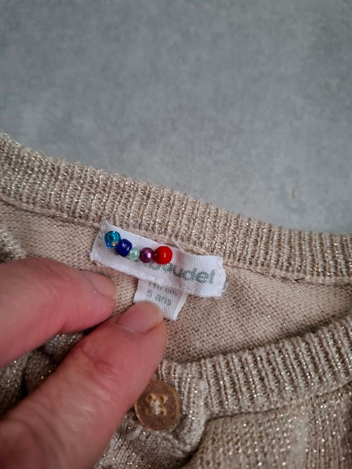 Gilet vertbaudet 5 ans - photo numéro 3