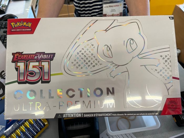 Coffret 151 ultra premium - photo numéro 3