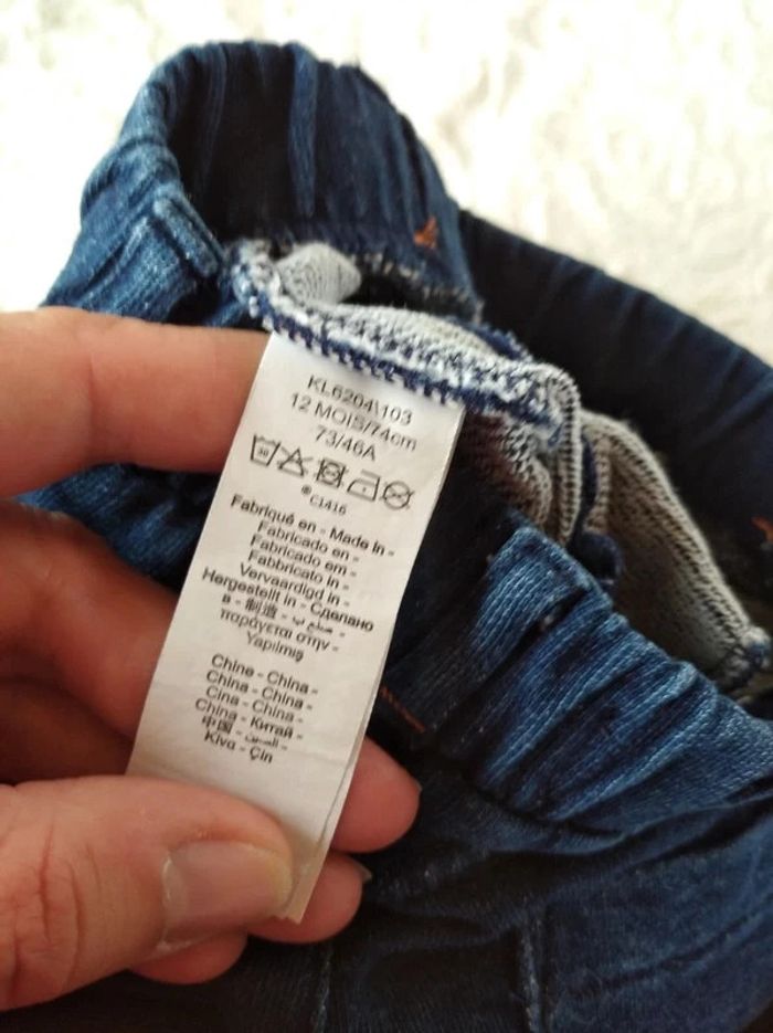 Short Garçon 12 mois Orchestra 100% coton - photo numéro 6