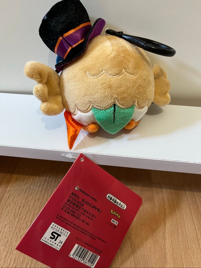 Peluche Pokemon center - photo numéro 2
