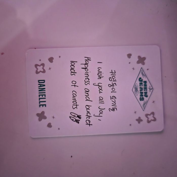 Photocard danielle newjeans - photo numéro 2