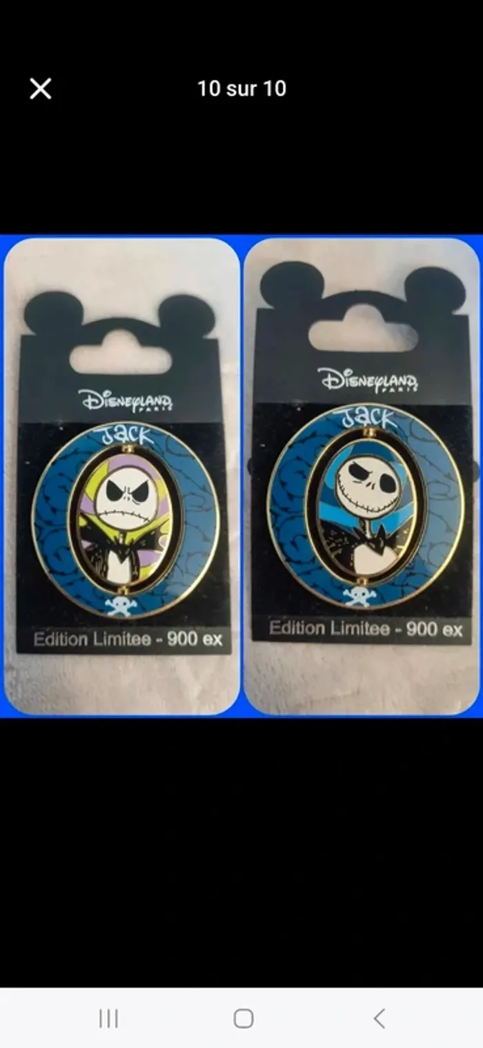 Pin's jack