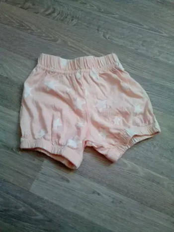 Short court