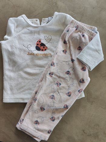 Pyjama