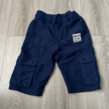 Short