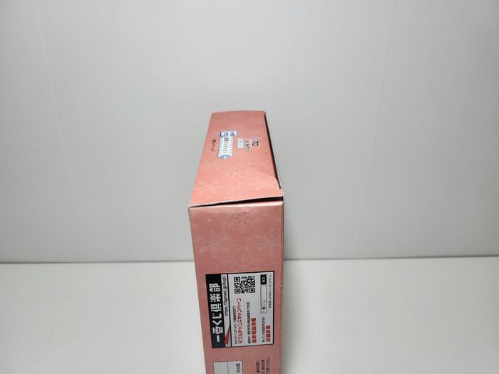 Re:Zero Petit Bol Bowl Emilia Beatrice Ichiban Kuji E - photo numéro 3