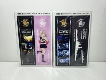 Kantai Collection Kancolle Lot Marque Page