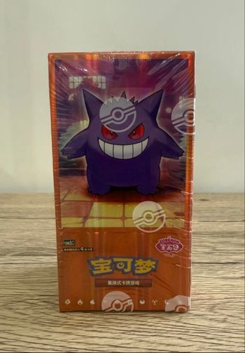 Display Pokémon Scellée - Écarlate & Violet - Gem Pack Vol. 3 - CBB3C - Chinois Simplifié