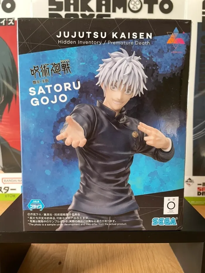Jujutsu Kaisen – Figurine Gojo Satoru Luminasta Gekisen 22cm SEGA