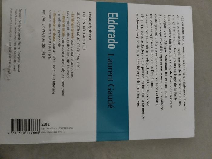 Roman eldorado - photo numéro 2