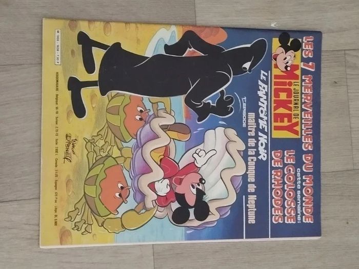 Lot Vintage 7 magazines Journal de Mickey année 1983 L059  7595020317 - photo numéro 9