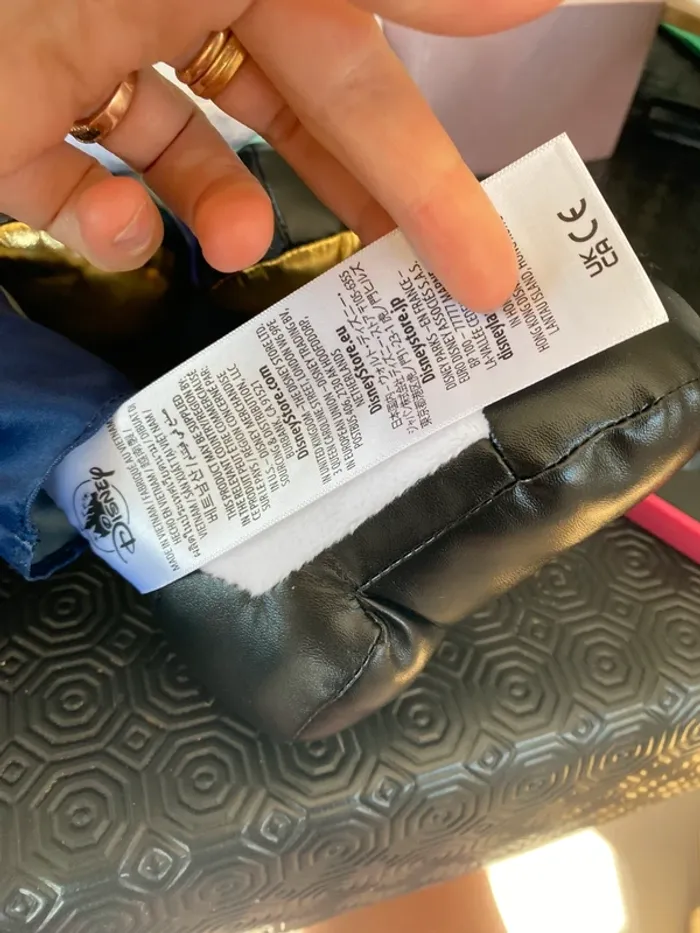 Peluche music goofy - photo numéro 2