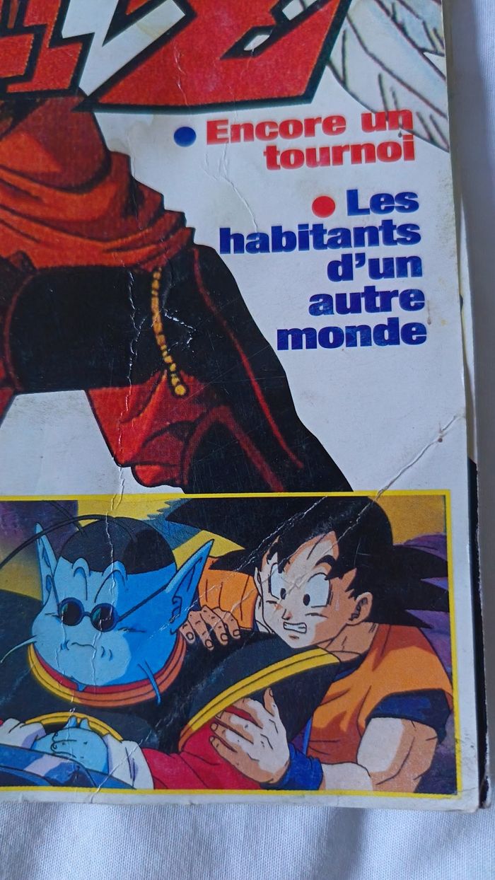 Magazine DragonBall Z N°36 - photo numéro 4