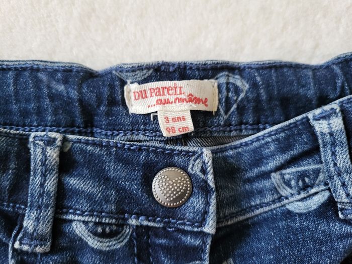 Short - photo numéro 4