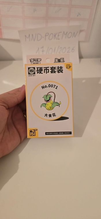 Coffret Pokémon 151 Coin Set  - Neuf Scellé (Version Chinoise)