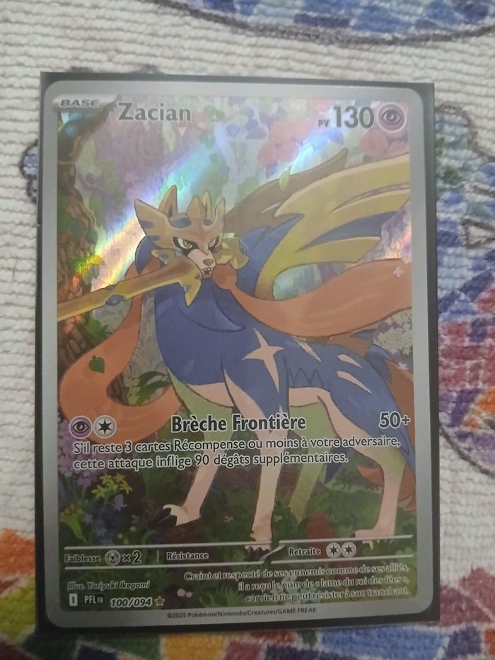 Carte pokemon zacian ar 100/094