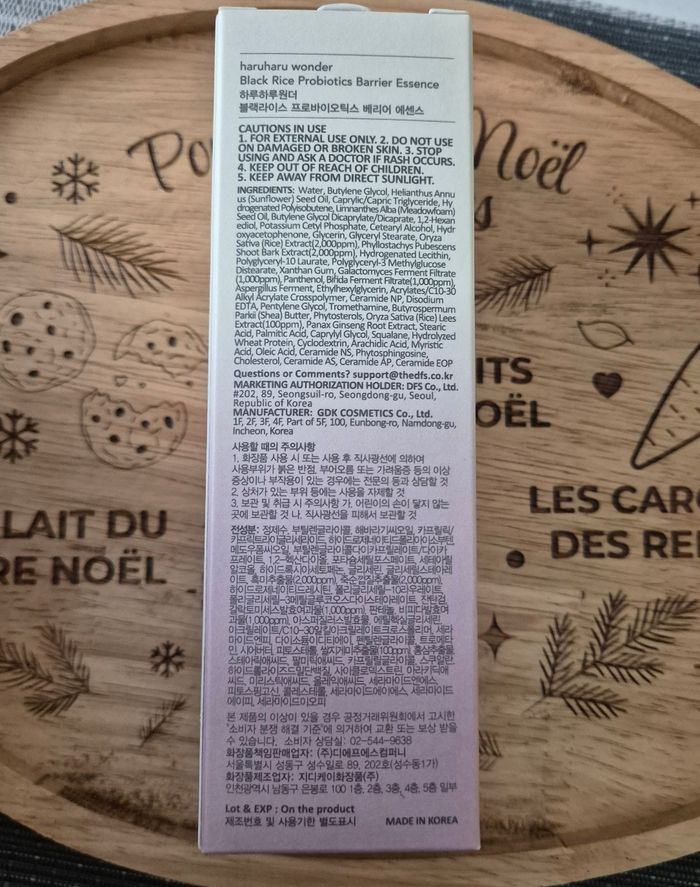 toner haruharu wonder black rice neuf - photo numéro 2