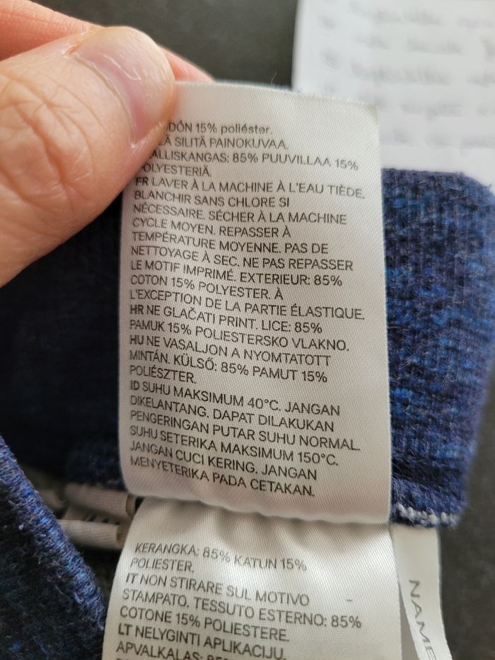 Short 5 ans - photo numéro 7