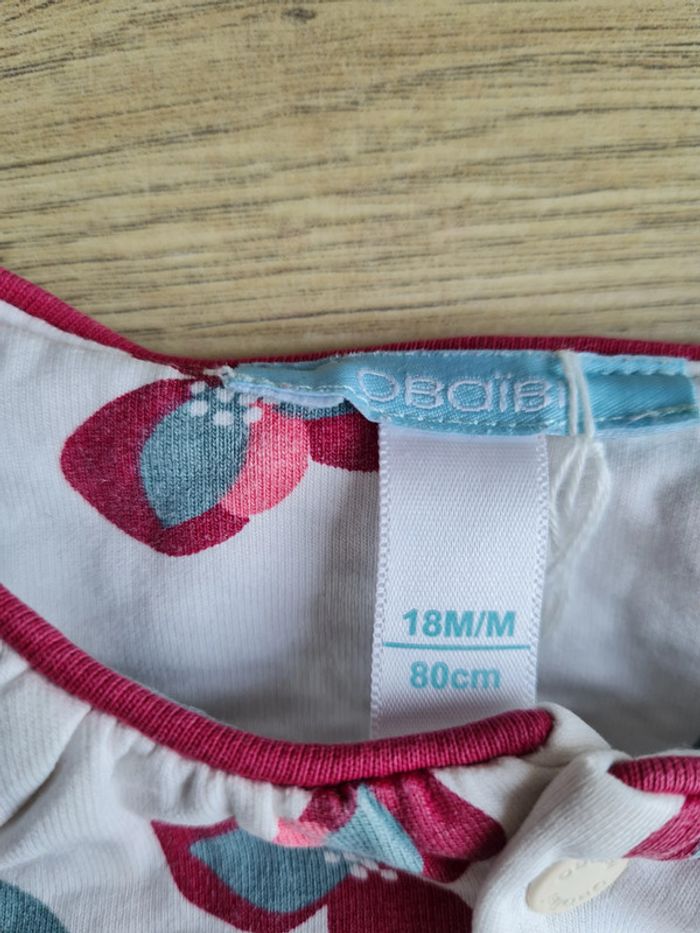 gilet Obaibi 18 mois - photo numéro 2