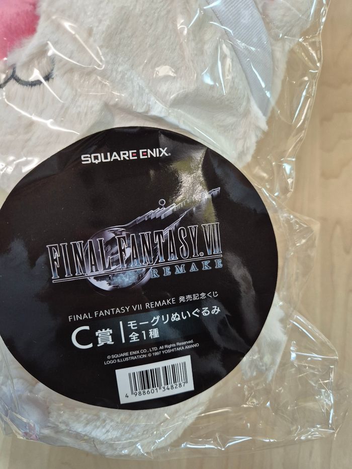 Peluche Moogle Final Fantasy VII - photo numéro 4