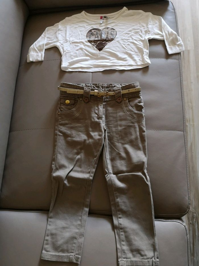 Lot 7 pièces + 1 attache sucette "Paris" café or ou Burberry au choix - photo numéro 3