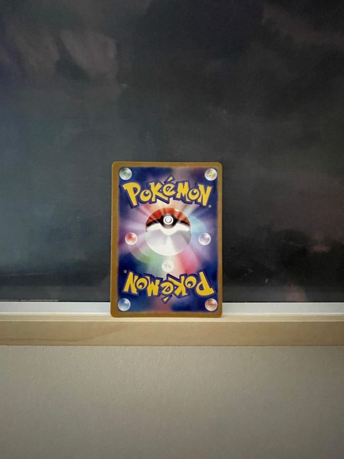 Carte Pokémon pikachu - photo numéro 4