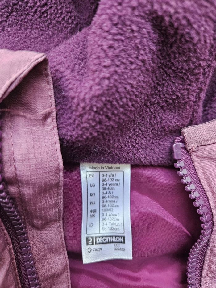 Veste sans manche prune Queshua 3/4 ans - photo numéro 4