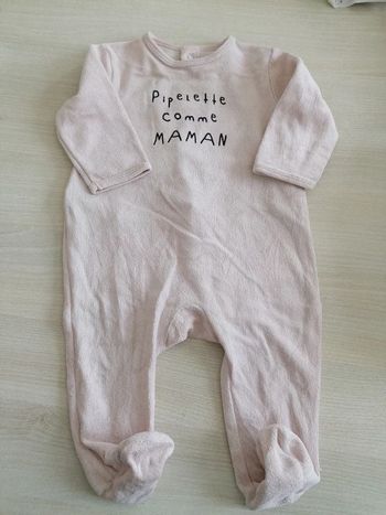 Pyjama