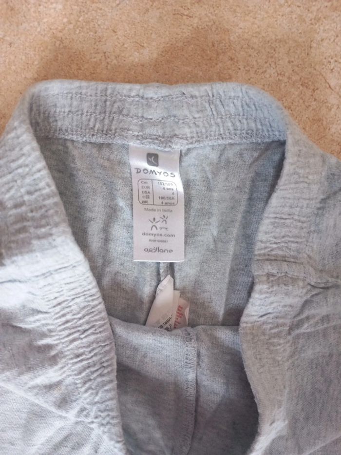 Short mixte taille 4 ans domyos - photo numéro 2