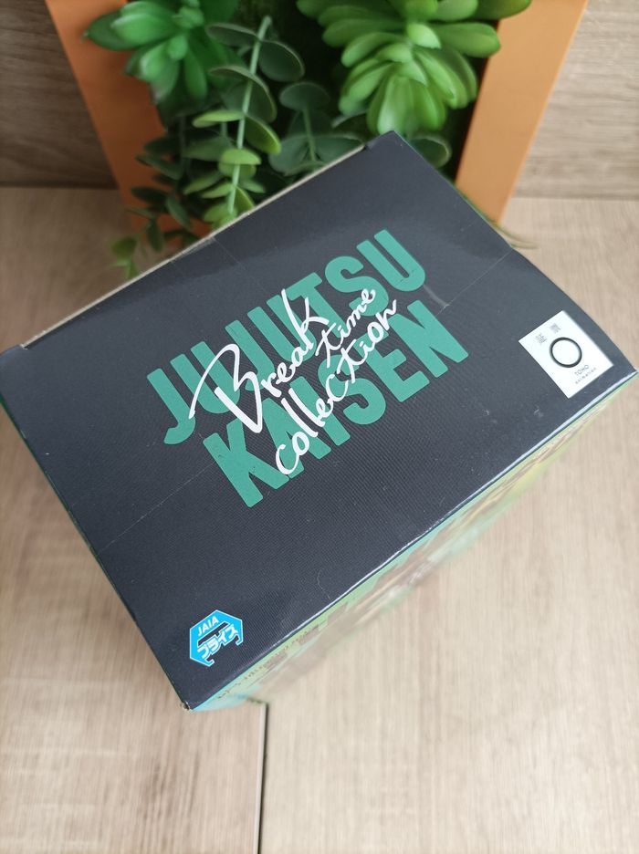 Figurine Megumi Fushiguro Jujutsu Kaisen banpresto Bandai Namco - photo numéro 5