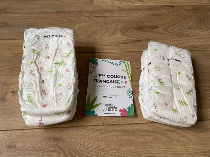 Lot de 6 couches les petits culotés