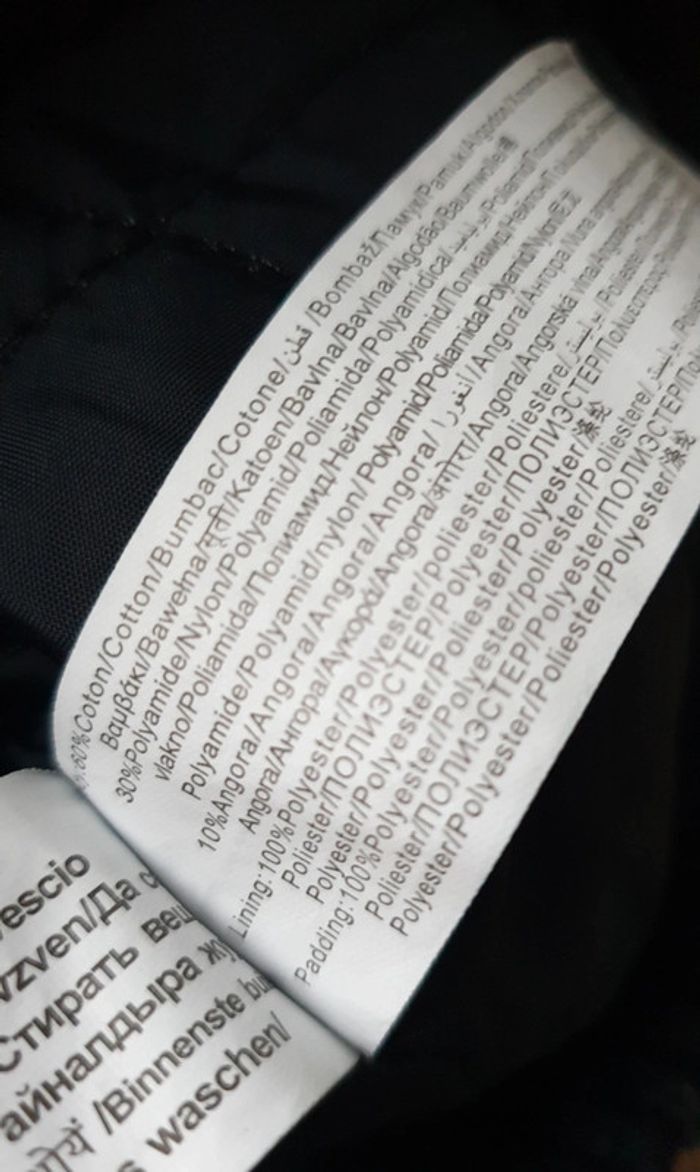 Manteau bébé garçon, taille 6 mois, Tape-à-l'œil - photo numéro 2