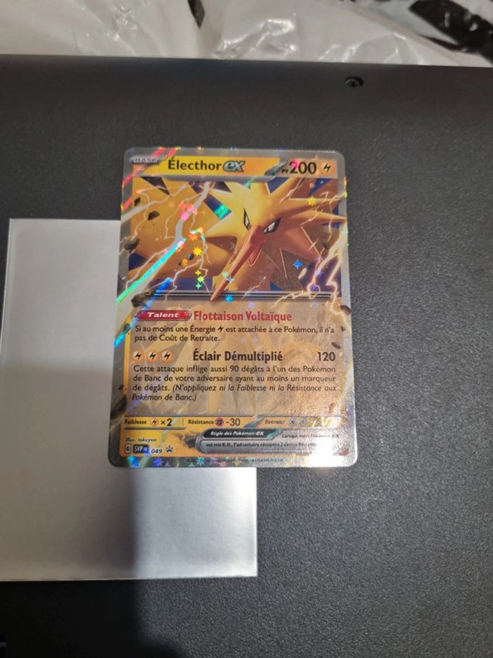 Carte pokémon élector ex 049 promo collection 151 - photo numéro 2