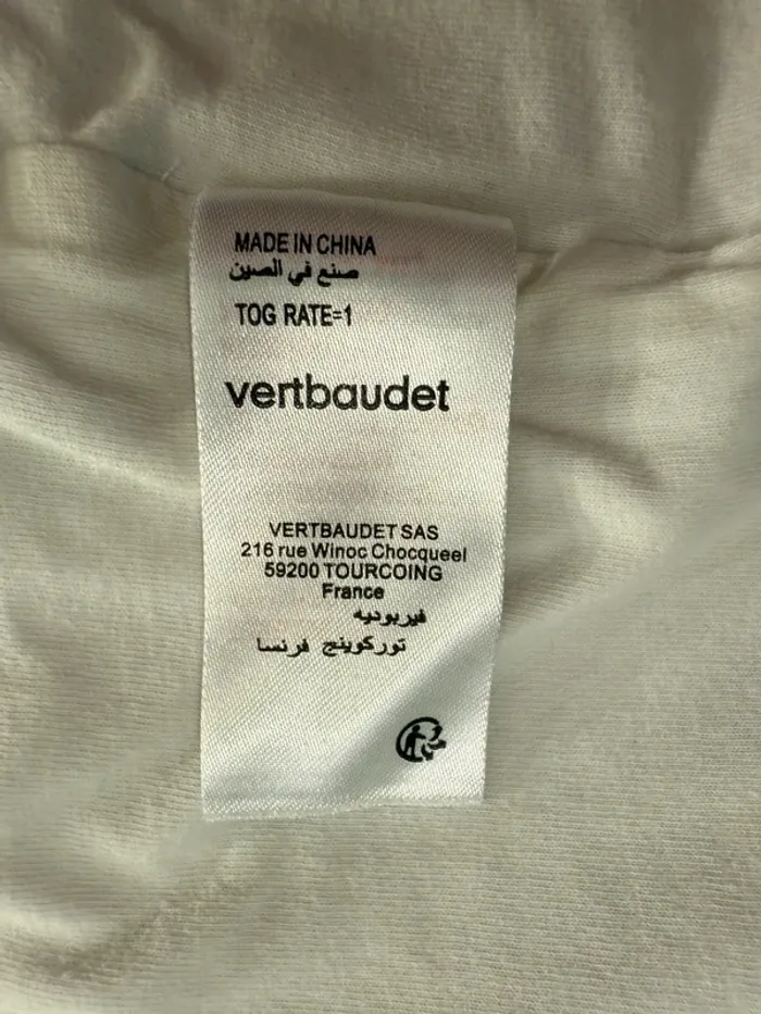 Gigoteuse été TOG 1 Vertbaudet taille 0/6 mois - photo numéro 9