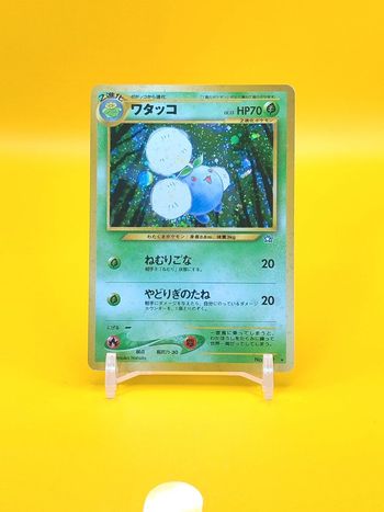 Pokémon Cotovol holographique bloc wizards Néo Génésis