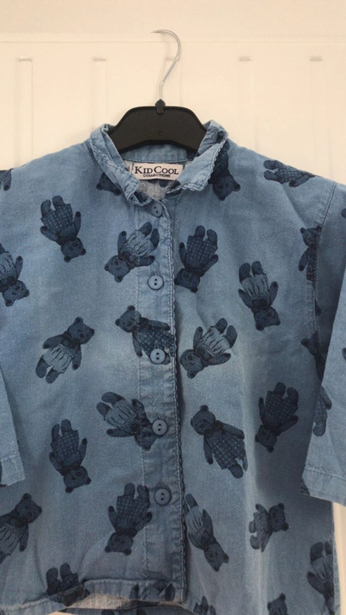 Ensemble petit pyjama pour garçon - photo numéro 2