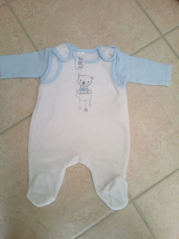 Ensemble 2 pièces 1 mois